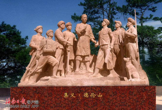 琼中集义德伦山雕塑再现红色文化