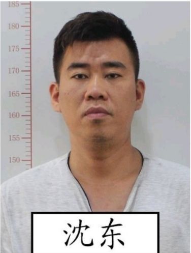 犯罪嫌疑人沈东照片.海口警方供图