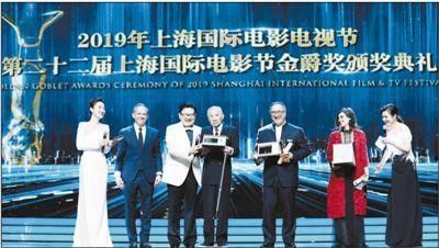 第二十二届上海国际电影节金爵奖颁奖典礼现场。资料图片