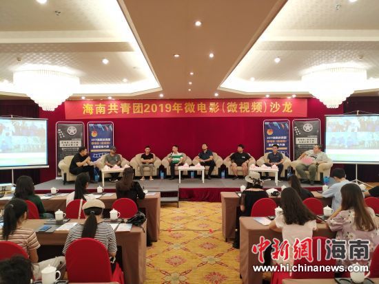 2019年微电影排行榜_2019级微电影最佳人气奖投票开始啦!