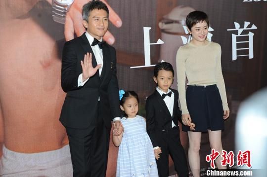银河补习班上海首映邓超一家四口合体作业