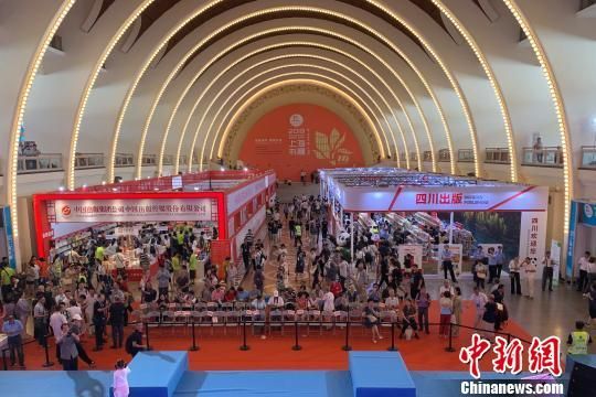 8月14日，2019上海书展暨“书香中国”上海周拉开帷幕。　王笈　摄