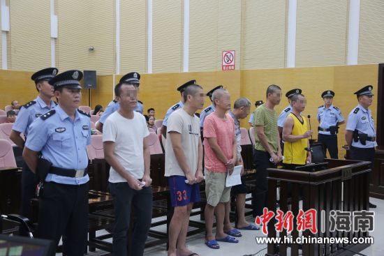 中新网海南新闻8月16日电(林小映)8月16日,昌江黎族自治县人民法院