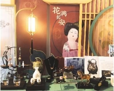 　　陕西历史博物馆文创产品在天猫新文创大会上展示。本报记者 邹雅婷摄