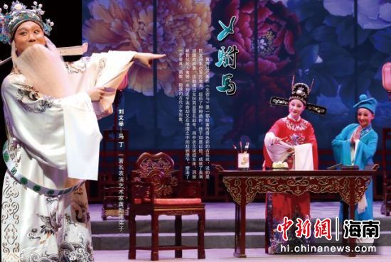 黄梅戏《女驸马》赏析,黄梅戏《女驸马》经典唱段