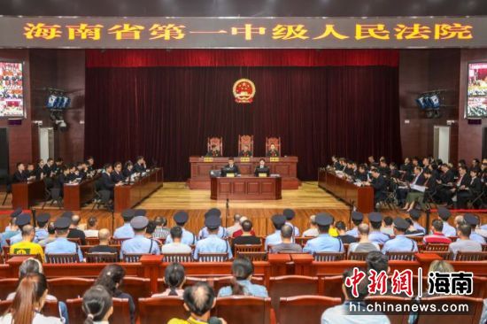 海南昌江黄鸿发黑社会性质组织案开庭审理(图)