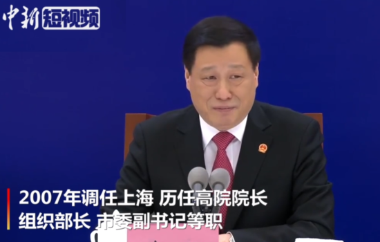 应勇任湖北省委书记 王忠林任武汉市委书记