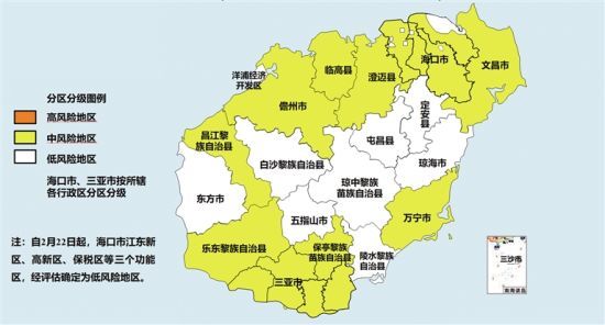 重庆永川疫情最新情况-10月15日关于永川区划定新冠肺炎风险区域的通告