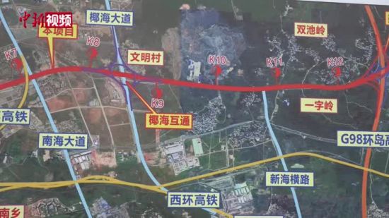 g15沈海高速公路海口段开工