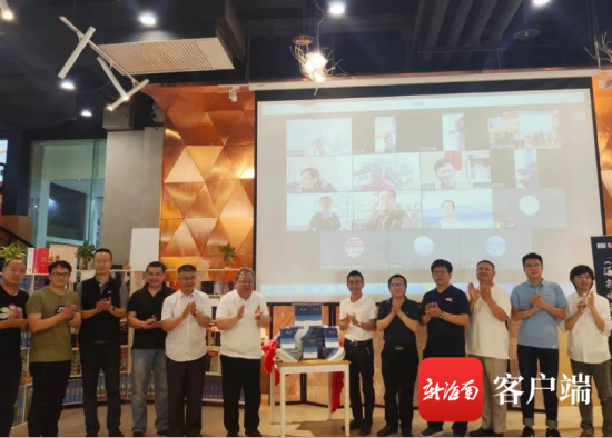 6月6日下午，《海色映天》首发式暨朗诵会在北京举行。中国诗歌网