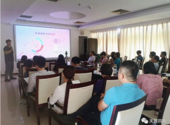 影响力培训视频 U63P16T60D122556F1277DT20200619181017.png