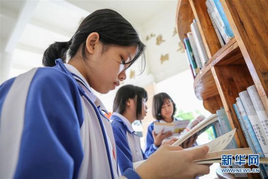 1022գʡͤѧѧѧУĶ» ܿ 