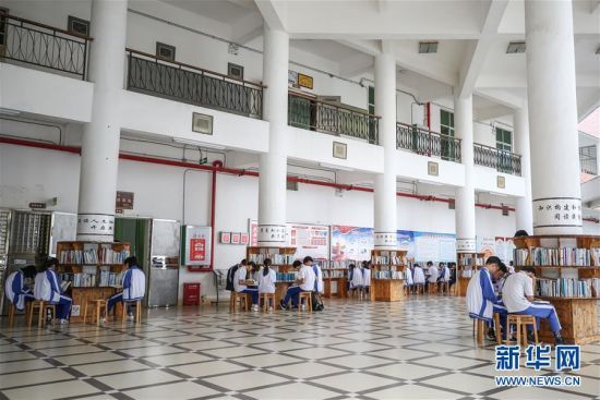 1022գʡͤѧѧѧУĶ» ܿ 