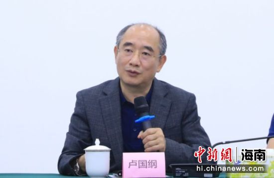 海马集团董事长_海马简笔画