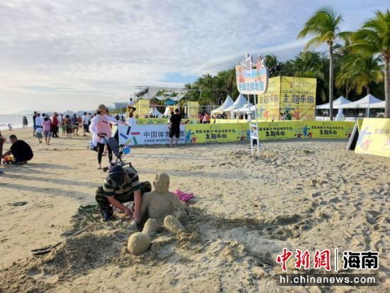 海南沙滩运动嘉年华主题乐园现场 记者王晓斌摄