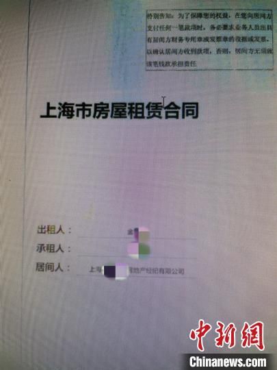 ͼΪнĳĳǩġⷿͬ硡
