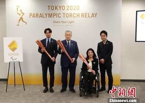 资料图：东京奥组委主席森喜朗(左二)。中新社记者 吕少威 摄