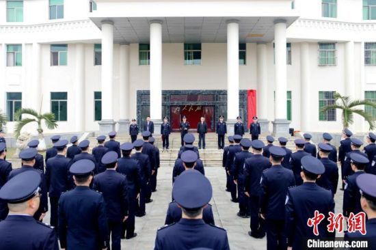 海南省公安厅海岸警察总队第一支队揭牌仪式现场。　代龙超 摄