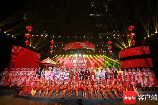 2021年海南省琼剧春节联欢晚会精彩上演。 活动主办方供图
