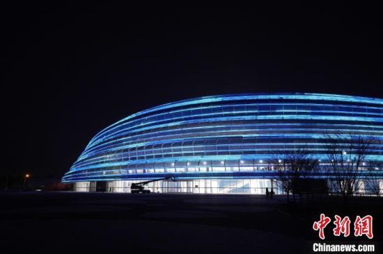 北京2022年冬奥会标志性建筑国家速滑馆。　北京市重大办供图