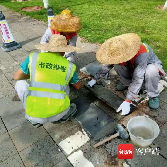 ά޹޸·档ά޹˾ ͼ
