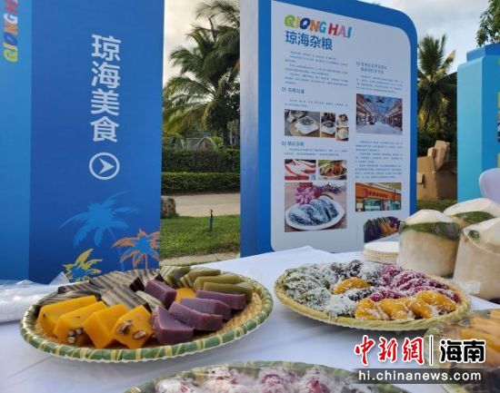 琼海各色美食 记者王晓斌摄