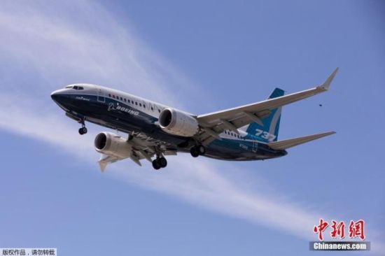 ͼ737 MAXͻ