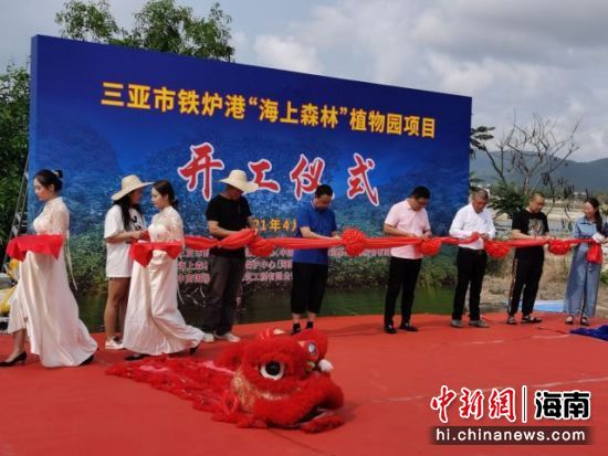 活动现场 李会影供图