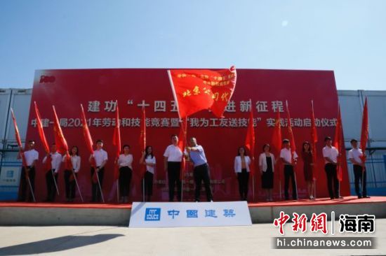 仪式现场。王楠供图
