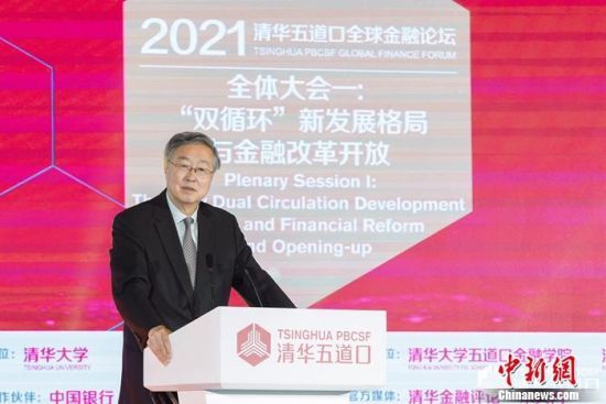 22գ2021廪ȫ̳ϣйѧ᳤廪ѧڽѧԺԺС 췽ͼ