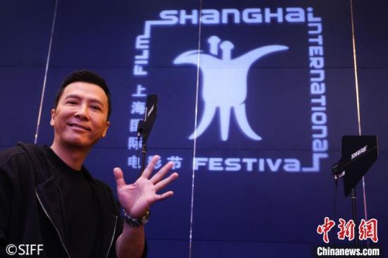 甄子丹在第24届上海国际电影节。　上海国际电影节 供图
