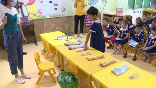 图片来源：保亭宣传微信公众号