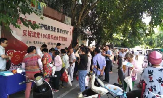 活动现场。林小丹供图