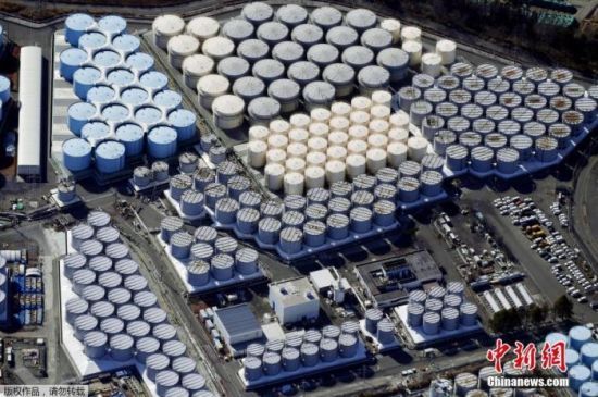 图为日本福岛第一核电站核污水储水罐。