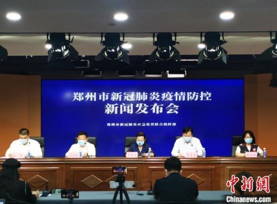 图为新闻发布会现场 刘鹏 摄