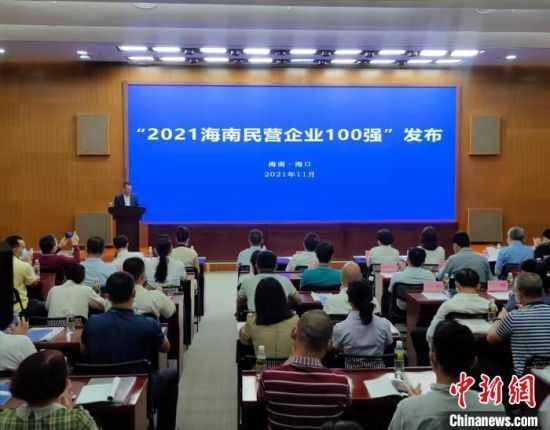 2021Ӫҵǿֳ 