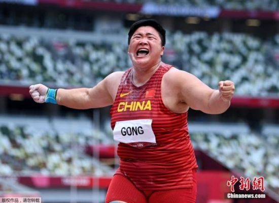 当地时间8月1日，东京奥运会女子铅球决赛，中国名将巩立姣投出20米58的个人最佳成绩成功夺冠。这是巩立姣职业生涯首枚奥运金牌，也是中国田径队在本届奥运会收获的第一枚金牌。