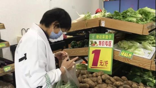 图片来源：澄迈新闻微信公众号