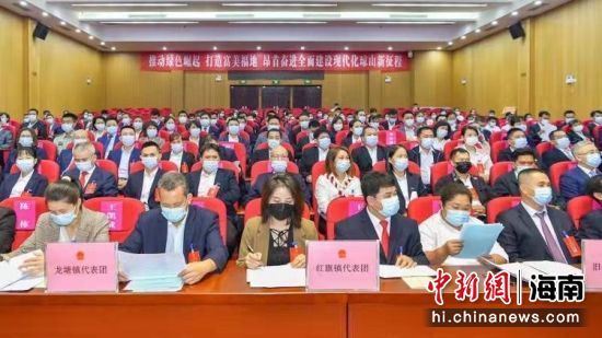 海口市琼山区第十六届人民代表大会第一次会议。琼山区人大办供图