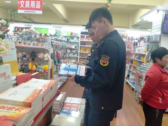 文昌市委宣传部供图