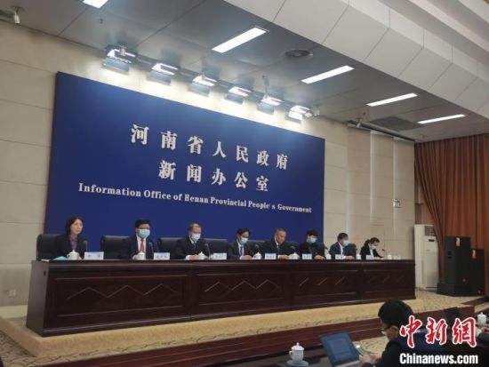 图为新闻发布会现场。刘鹏 摄