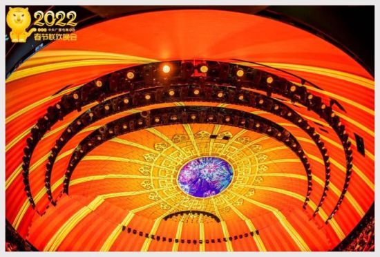《2022年春节联欢晚会》进行第四次彩排　央视供图