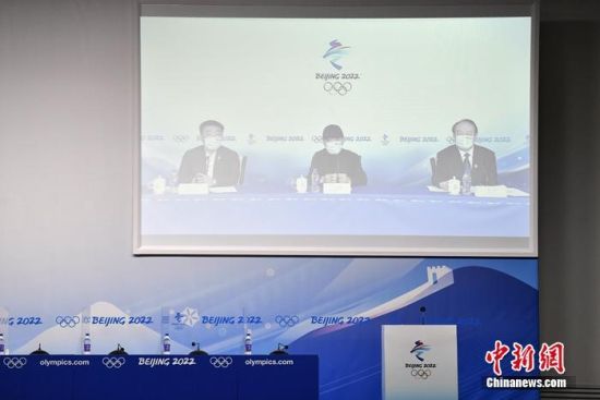 　　发布会现场。中新社记者 李骏 摄