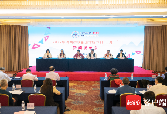 乐东人口_首个大三亚流动人口服务站在乐东九所镇启动运行(2)