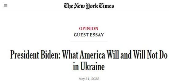 美国总统拜登在《纽约时报》刊文：美国在乌克兰的“为与不为”。图片来源：《纽约时报》报道截图。