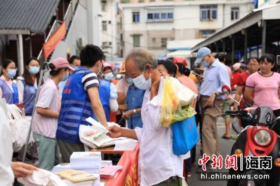宣传活动现场。主办方供图