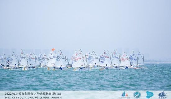 比赛现场。中国帆船帆板运动协会供图
