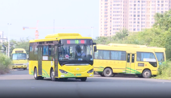 9月19日起，儋州恢复部分公交线路运营。