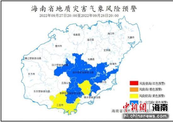 　海南省27日20时至28日20时地质灾害气象风险预警图。海南省自然资源和规划厅供图