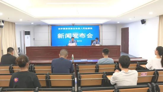 图片来源：保亭广播电视台